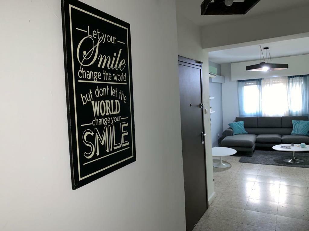 Glabur Stays - The Cozy 2 Bdr - Nicosia City, Free Parking & Wifi, Welcomes You!!! Екстер'єр фото